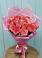 Букет 15 Розовых роз Равель в Североонежск