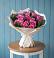 Букет цветов из: Розы в Североонежск