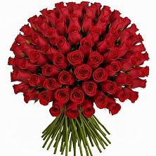 Букет Красные розы Чери Лав в Североонежск