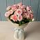 Букет Розовый шарм в Североонежск